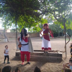 Somos Tribu